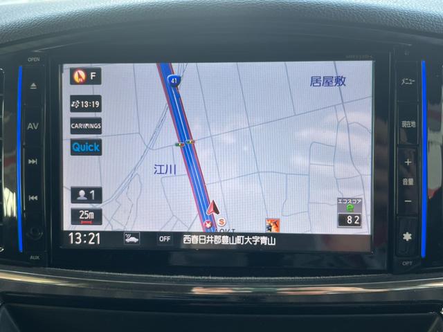 エルグランド ２５０ハイウェイスター　／フリップモニター／８型ナビＴＶ／両側電動スライド／黒半革／Ｂｌｕｅｔｏｏｔｈ／後期／ＬＥＤ／バックカメラ／ＥＴＣ／クルーズコントロール（11枚目）