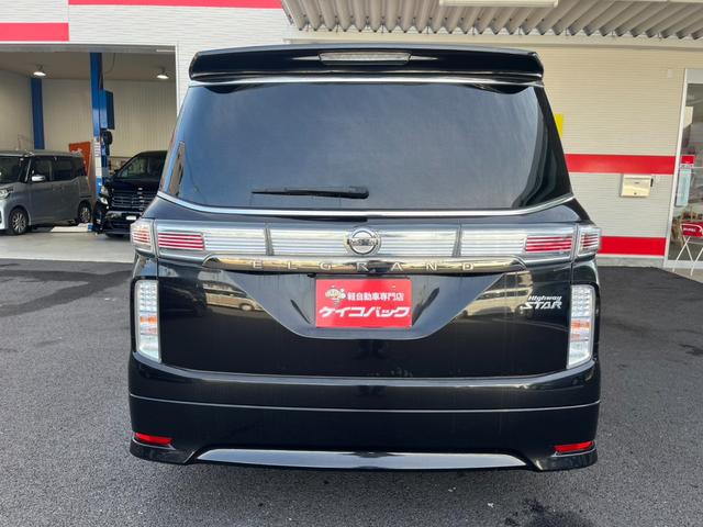 エルグランド ２５０ハイウェイスター　／フリップモニター／８型ナビＴＶ／両側電動スライド／黒半革／Ｂｌｕｅｔｏｏｔｈ／後期／ＬＥＤ／バックカメラ／ＥＴＣ／クルーズコントロール（13枚目）