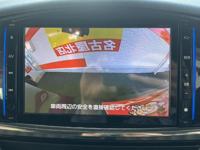 エルグランド ２５０ハイウェイスター　／フリップモニター／８型ナビＴＶ／両側電動スライド／黒半革／Ｂｌｕｅｔｏｏｔｈ／後期／ＬＥＤ／バックカメラ／ＥＴＣ／クルーズコントロール（19枚目）