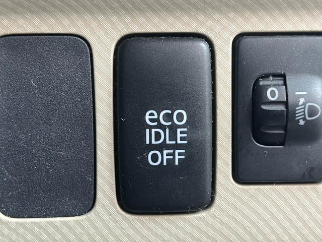 タントエグゼ L 禁煙/ナビTV/バックカメラ/ETC/14インチアルミホイール/アイドリングストップ/電動格納ミラー/プライバシーガラス/(15枚目)