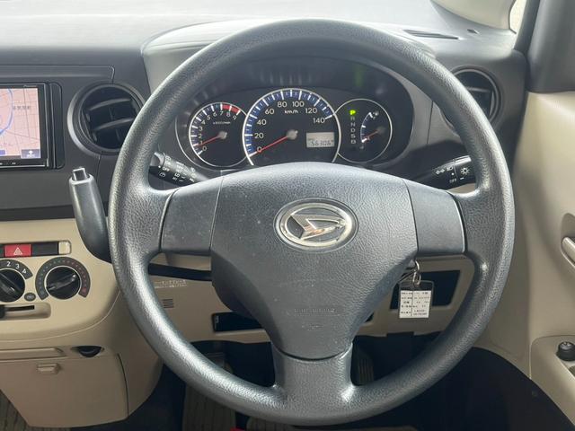 タントエグゼ L 禁煙/ナビTV/バックカメラ/ETC/14インチアルミホイール/アイドリングストップ/電動格納ミラー/プライバシーガラス/(18枚目)