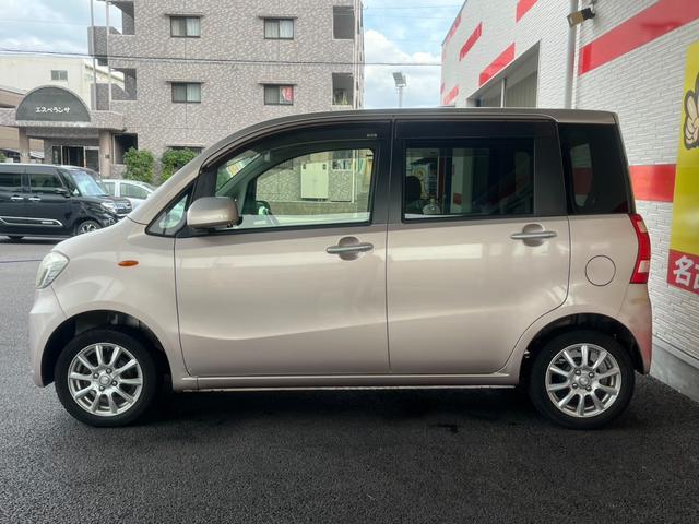 タントエグゼ L 禁煙/ナビTV/バックカメラ/ETC/14インチアルミホイール/アイドリングストップ/電動格納ミラー/プライバシーガラス/(22枚目)