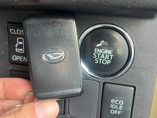 ウェイク X SA 電動スライド/禁煙/ナビTV/Bluetooth/LED/バックカメラ/ETC/スマートキー/プッシュスタート/衝突軽減ブレーキ/14インチアルミホイール(12枚目)