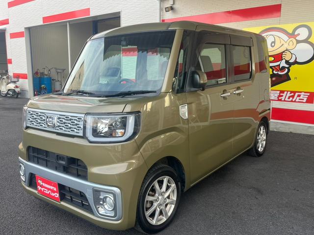 ウェイク X SA 電動スライド/禁煙/ナビTV/Bluetooth/LED/バックカメラ/ETC/スマートキー/プッシュスタート/衝突軽減ブレーキ/14インチアルミホイール(23枚目)