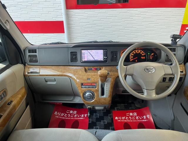 アトレーワゴン カスタムターボRSリミテッド /電動スライドドア/禁煙/ナビTV/Bluetooth/1オーナー/HID/ETC/電動格納ミラー/アルミホイール/キーレスエントリー(8枚目)
