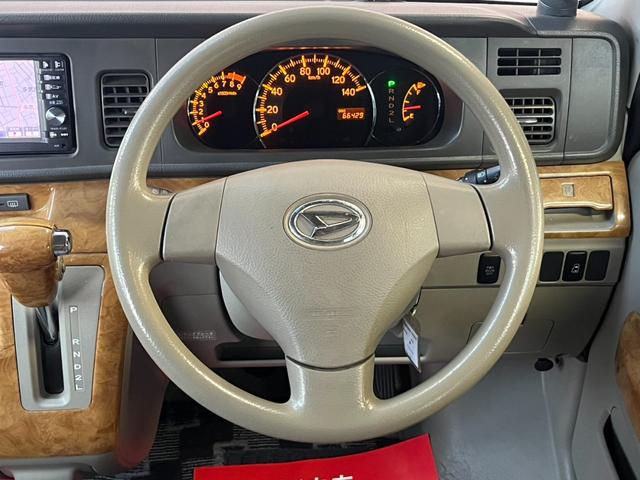 アトレーワゴン カスタムターボRSリミテッド /電動スライドドア/禁煙/ナビTV/Bluetooth/1オーナー/HID/ETC/電動格納ミラー/アルミホイール/キーレスエントリー(18枚目)