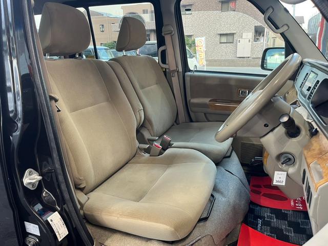 アトレーワゴン カスタムターボRSリミテッド /電動スライドドア/禁煙/ナビTV/Bluetooth/1オーナー/HID/ETC/電動格納ミラー/アルミホイール/キーレスエントリー(20枚目)