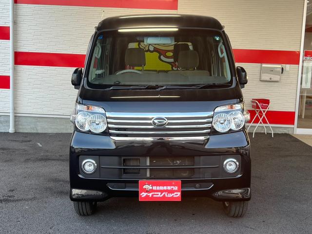 アトレーワゴン カスタムターボRSリミテッド /電動スライドドア/禁煙/ナビTV/Bluetooth/1オーナー/HID/ETC/電動格納ミラー/アルミホイール/キーレスエントリー(24枚目)