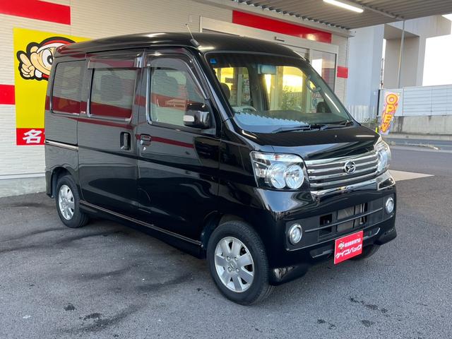 アトレーワゴン カスタムターボRSリミテッド /電動スライドドア/禁煙/ナビTV/Bluetooth/1オーナー/HID/ETC/電動格納ミラー/アルミホイール/キーレスエントリー(25枚目)