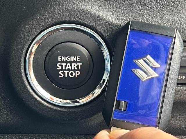 スペーシア ハイブリッドX 両側電動スライド/禁煙/ナビTV/Bluetooth/LED/バックカメラ/ETC/衝突軽減ブレーキ/オットマン/前席シートヒータ/スマートキー/プッシュスタート/(12枚目)