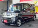 G・Lパッケージ /電動スライド/禁煙/ナビTV/Bluetooth/後期/バックカメラ/HID/ETC/スマートキー/DVD再生/イモビライザー(23枚目)