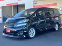 ２．４Ｚ　／フリップモニター／８型ナビＴＶ／両側電動スライド／Ｂｌｕｅｔｏｏｔｈ／全周囲カメラ／ＨＩＤ／ドライブレコーダー／ＥＴＣ／スマートキー（23枚目）