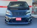 ２．４Ｚ　／フリップモニター／８型ナビＴＶ／両側電動スライド／Ｂｌｕｅｔｏｏｔｈ／全周囲カメラ／ＨＩＤ／ドライブレコーダー／ＥＴＣ／スマートキー（24枚目）