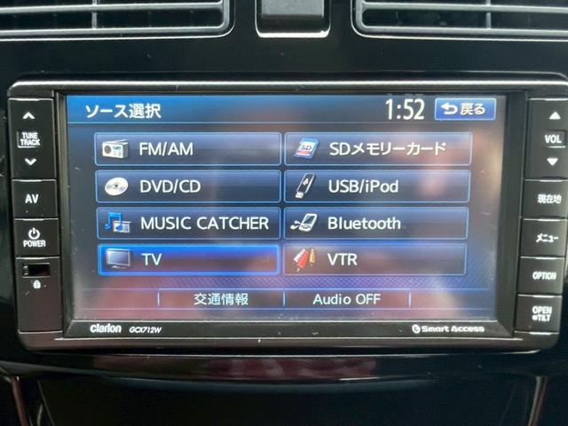 ステラ カスタムＲＳ　ナビ　フルセグＴＶ　ＣＤ　ＤＶＤ　Ｂｌｕｅｔｏｏｔｈ　ＥＴＣ　ドラレコ　アイドリングストップ　プッシュスタート　純正１５インチアルミ　ＬＥＤヘッドライト　オートライト　ベンチシート（15枚目）