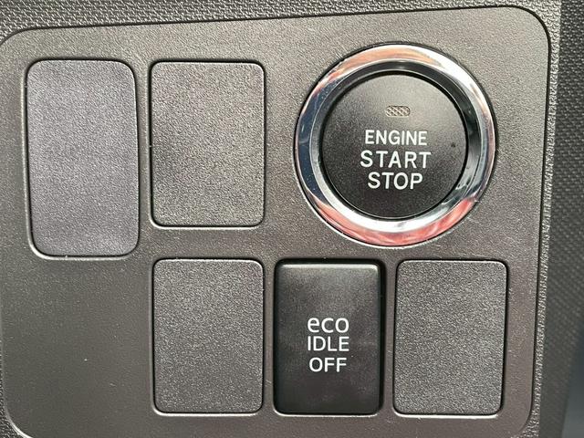 ステラ カスタムＲＳ　ナビ　フルセグＴＶ　ＣＤ　ＤＶＤ　Ｂｌｕｅｔｏｏｔｈ　ＥＴＣ　ドラレコ　アイドリングストップ　プッシュスタート　純正１５インチアルミ　ＬＥＤヘッドライト　オートライト　ベンチシート（21枚目）