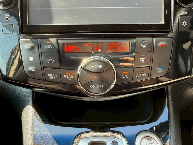セレナ ハイウェイスターＶエアロモード＋セフティＳＨＶＡセフ　純正９インチナビ　フリップダウンモニター１０インチ　全周囲カメラ　エアロ　Ｂｌｕｅｔｏｏｔｈ　コーナーセンサー　エマージェンシーブレーキ　プッシュスタート　両側電動スライドドア　純正１６インチアルミ（23枚目）