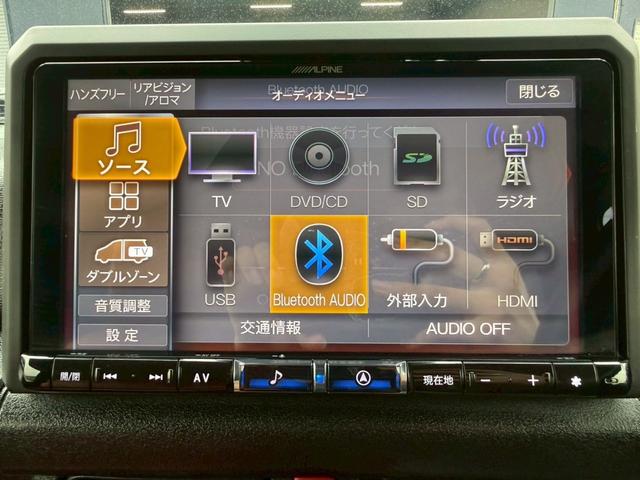 ジムニーシエラ ＪＣ　９インチナビ　４ＷＤ　車高調　ＤＡＭＰエアロ　フルセグＴＶ　ＣＤ　ＤＶＤ再生可　ＬＥＤ　ＥＴＣ　プッシュスタート　セーフティサポート　ヒルディセントコントロール　１６インチアルミ（13枚目）