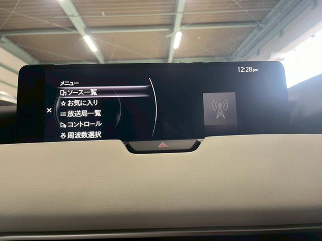 CX-60 XD エクスクルーシブモード 純正ナビ 360°ビューモニター ETC BOSE 電動パーキング パワーシート パワーバックゲート シートヒーター クルコン アイ・アクティブセンス 車線逸脱防止警報 前後ドラレコ(15枚目)