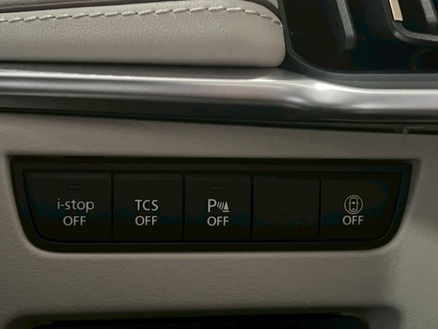 CX-60 XD エクスクルーシブモード 純正ナビ 360°ビューモニター ETC BOSE 電動パーキング パワーシート パワーバックゲート シートヒーター クルコン アイ・アクティブセンス 車線逸脱防止警報 前後ドラレコ(24枚目)