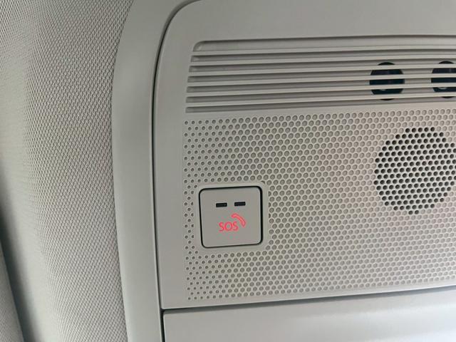 CX-60 XD エクスクルーシブモード 純正ナビ 360°ビューモニター ETC BOSE 電動パーキング パワーシート パワーバックゲート シートヒーター クルコン アイ・アクティブセンス 車線逸脱防止警報 前後ドラレコ(31枚目)