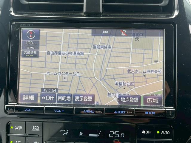 プリウス Aツーリングセレクション 純正9インチナビ フルセグTV CD DVD Bluetooth バックカメラ ETC トヨタセーフティセンス 車線逸脱警報 ヒルディセントコントロール パーキングアシスト 純正17インチアルミ(14枚目)