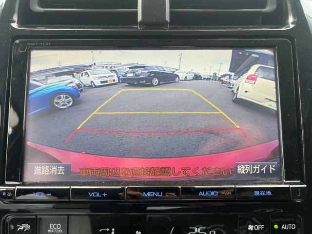 プリウス Aツーリングセレクション 純正9インチナビ フルセグTV CD DVD Bluetooth バックカメラ ETC トヨタセーフティセンス 車線逸脱警報 ヒルディセントコントロール パーキングアシスト 純正17インチアルミ(17枚目)