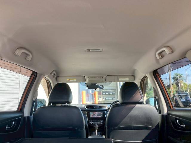 エクストレイル 20X エマージェンシーブレーキパッケージ 純正ナビ フルセグTV CD DVD Blu-ray Bluetooth バックカメラ ETC 合革シート シートヒーター 純正17インチアルミ エマージェンシーブレーキ プッシュスタート LED(17枚目)