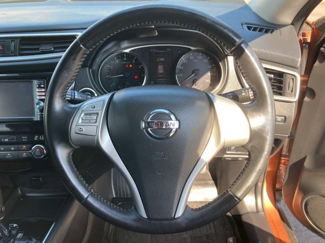 エクストレイル 20X エマージェンシーブレーキパッケージ 純正ナビ フルセグTV CD DVD Blu-ray Bluetooth バックカメラ ETC 合革シート シートヒーター 純正17インチアルミ エマージェンシーブレーキ プッシュスタート LED(23枚目)