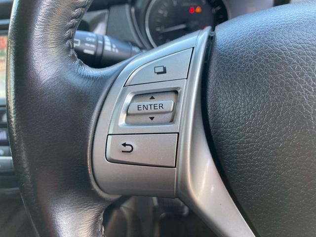 エクストレイル 20X エマージェンシーブレーキパッケージ 純正ナビ フルセグTV CD DVD Blu-ray Bluetooth バックカメラ ETC 合革シート シートヒーター 純正17インチアルミ エマージェンシーブレーキ プッシュスタート LED(24枚目)