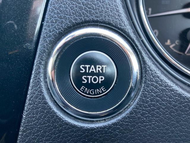 エクストレイル 20X エマージェンシーブレーキパッケージ 純正ナビ フルセグTV CD DVD Blu-ray Bluetooth バックカメラ ETC 合革シート シートヒーター 純正17インチアルミ エマージェンシーブレーキ プッシュスタート LED(28枚目)