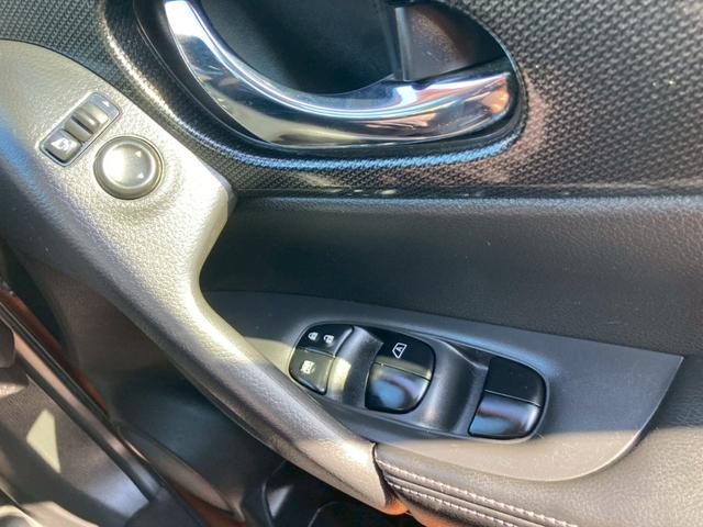 エクストレイル 20X エマージェンシーブレーキパッケージ 純正ナビ フルセグTV CD DVD Blu-ray Bluetooth バックカメラ ETC 合革シート シートヒーター 純正17インチアルミ エマージェンシーブレーキ プッシュスタート LED(30枚目)