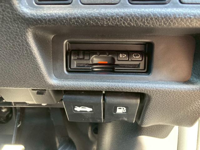 エクストレイル 20X エマージェンシーブレーキパッケージ 純正ナビ フルセグTV CD DVD Blu-ray Bluetooth バックカメラ ETC 合革シート シートヒーター 純正17インチアルミ エマージェンシーブレーキ プッシュスタート LED(31枚目)