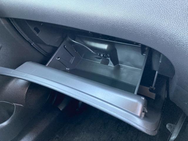 エクストレイル 20X エマージェンシーブレーキパッケージ 純正ナビ フルセグTV CD DVD Blu-ray Bluetooth バックカメラ ETC 合革シート シートヒーター 純正17インチアルミ エマージェンシーブレーキ プッシュスタート LED(33枚目)