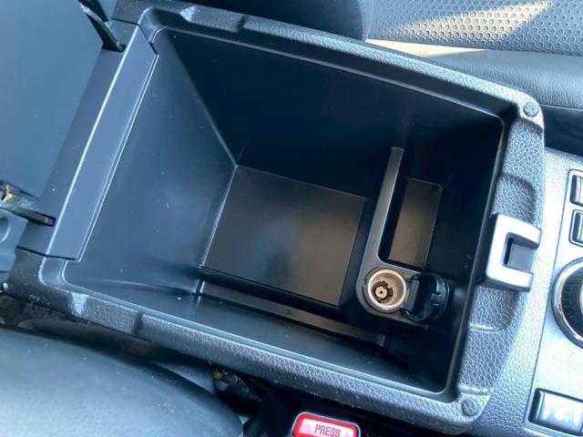 エクストレイル 20X エマージェンシーブレーキパッケージ 純正ナビ フルセグTV CD DVD Blu-ray Bluetooth バックカメラ ETC 合革シート シートヒーター 純正17インチアルミ エマージェンシーブレーキ プッシュスタート LED(34枚目)