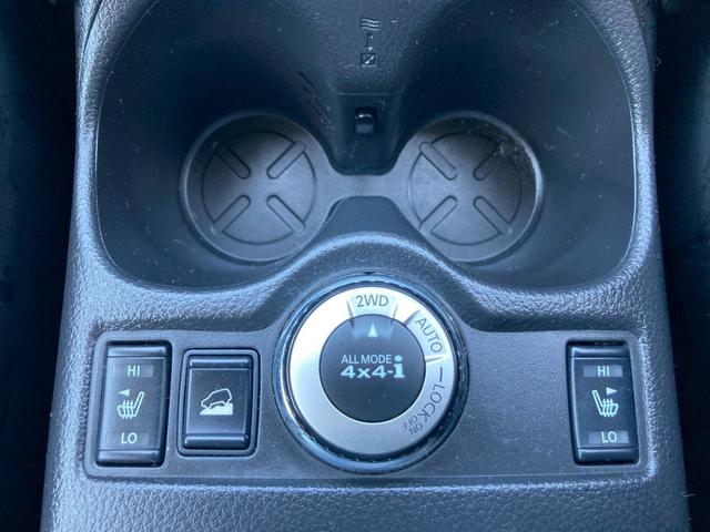 エクストレイル 20X エマージェンシーブレーキパッケージ 純正ナビ フルセグTV CD DVD Blu-ray Bluetooth バックカメラ ETC 合革シート シートヒーター 純正17インチアルミ エマージェンシーブレーキ プッシュスタート LED(35枚目)