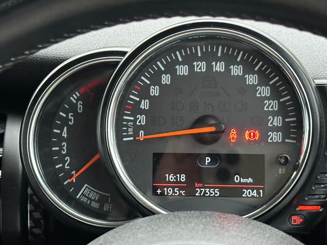 MINI クーパーS 純正ナビ Bluetooth Bカメラ アイドリングストップ オートライト クルコン プッシュスタート スペアキー 純正16インチアルミ アクティブヘッドライト ETC インテリジェントセーフティー(14枚目)