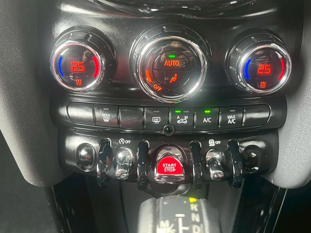 MINI クーパーS 純正ナビ Bluetooth Bカメラ アイドリングストップ オートライト クルコン プッシュスタート スペアキー 純正16インチアルミ アクティブヘッドライト ETC インテリジェントセーフティー(18枚目)