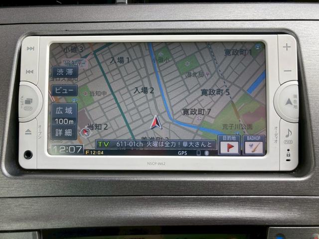 プリウス S 純正ナビ ワンセグTV Bluetooth ETC バックカメラ プッシュスタート スペアキー有 純正15インチアルミ オートライト(18枚目)