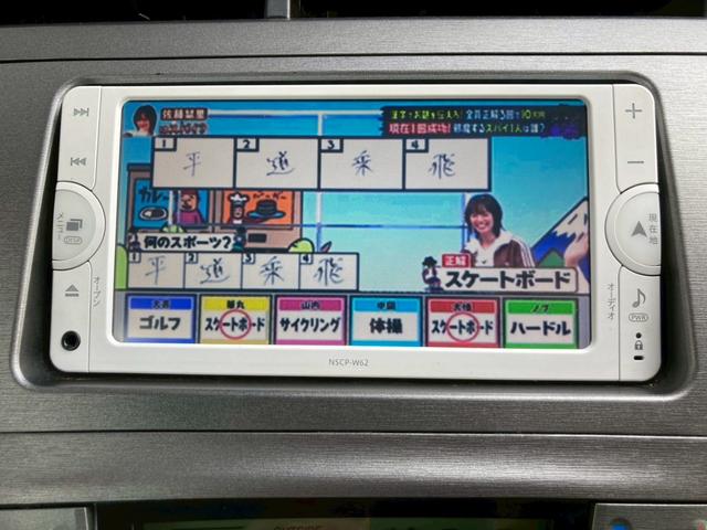 プリウス S 純正ナビ ワンセグTV Bluetooth ETC バックカメラ プッシュスタート スペアキー有 純正15インチアルミ オートライト(19枚目)