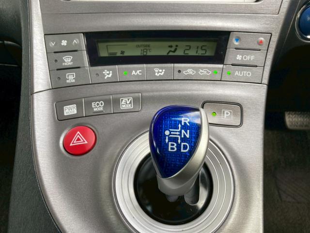 プリウス S 純正ナビ ワンセグTV Bluetooth ETC バックカメラ プッシュスタート スペアキー有 純正15インチアルミ オートライト(27枚目)