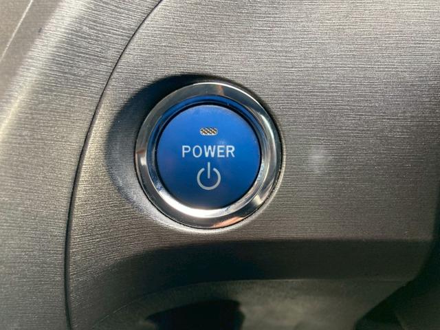 プリウス S 純正ナビ ワンセグTV Bluetooth ETC バックカメラ プッシュスタート スペアキー有 純正15インチアルミ オートライト(28枚目)