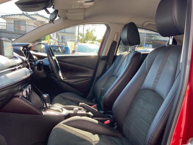 デミオ 13Sツーリング Lパッケージ 純正ナビ CD DVD Bluetooth ETC バックカメラ クルコン 純正15インチアルミ スマートシティブレーキアシスト 車線逸脱防止警報 シートヒーター アイドリングストップ(9枚目)