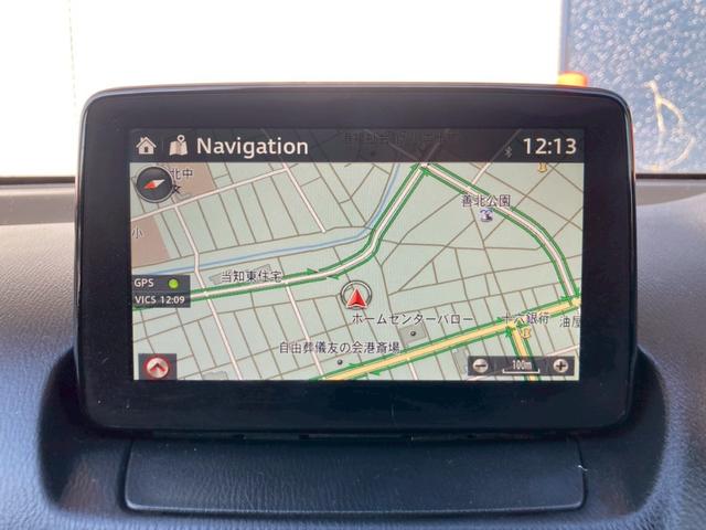 デミオ 13Sツーリング Lパッケージ 純正ナビ CD DVD Bluetooth ETC バックカメラ クルコン 純正15インチアルミ スマートシティブレーキアシスト 車線逸脱防止警報 シートヒーター アイドリングストップ(19枚目)