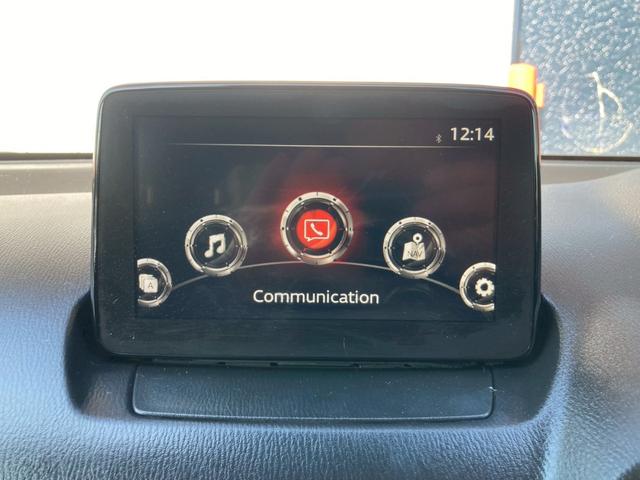 デミオ 13Sツーリング Lパッケージ 純正ナビ CD DVD Bluetooth ETC バックカメラ クルコン 純正15インチアルミ スマートシティブレーキアシスト 車線逸脱防止警報 シートヒーター アイドリングストップ(22枚目)