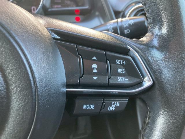 デミオ 13Sツーリング Lパッケージ 純正ナビ CD DVD Bluetooth ETC バックカメラ クルコン 純正15インチアルミ スマートシティブレーキアシスト 車線逸脱防止警報 シートヒーター アイドリングストップ(26枚目)