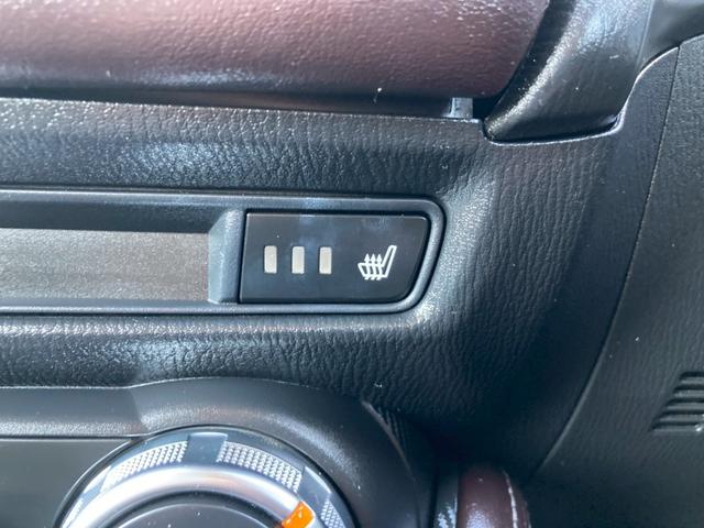 デミオ 13Sツーリング Lパッケージ 純正ナビ CD DVD Bluetooth ETC バックカメラ クルコン 純正15インチアルミ スマートシティブレーキアシスト 車線逸脱防止警報 シートヒーター アイドリングストップ(29枚目)