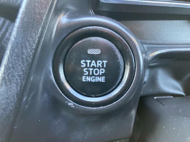 デミオ 13Sツーリング Lパッケージ 純正ナビ CD DVD Bluetooth ETC バックカメラ クルコン 純正15インチアルミ スマートシティブレーキアシスト 車線逸脱防止警報 シートヒーター アイドリングストップ(32枚目)