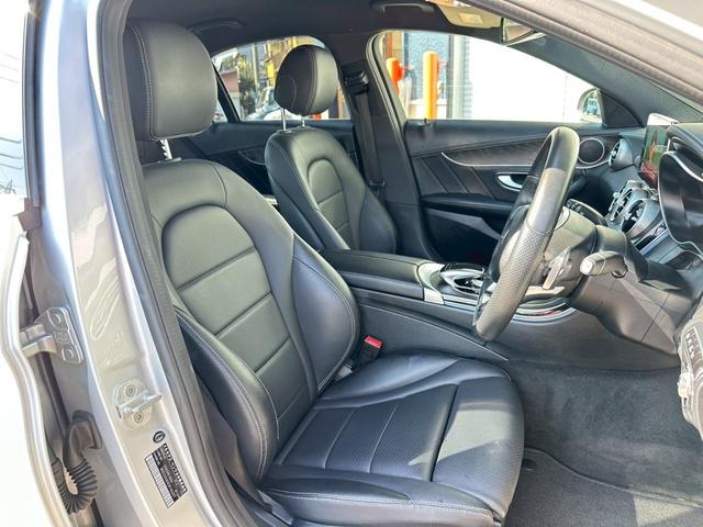 Cクラス C220dアバンギャルド AMGライン プレミアムパッケージ 純正8.4インチワイドナビ Bluetooth パワーシート シートヒーター パワーバックドア HUD アクティブパーキングアシスト スペアキー レーダークルコン(6枚目)