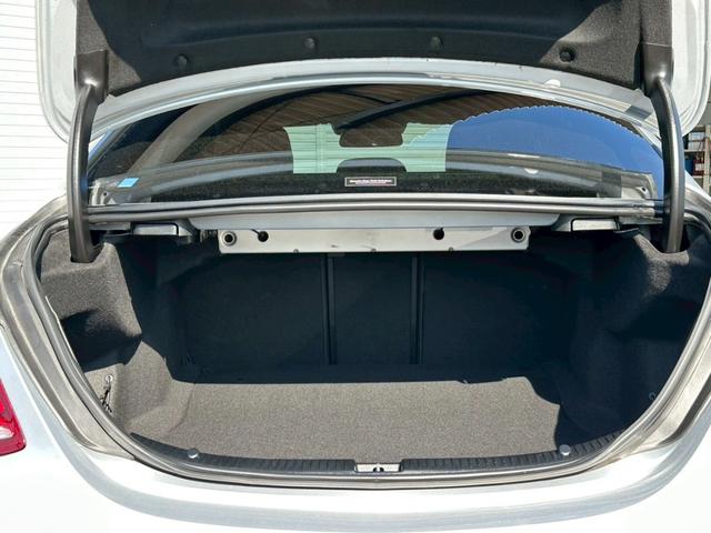 Cクラス C220dアバンギャルド AMGライン プレミアムパッケージ 純正8.4インチワイドナビ Bluetooth パワーシート シートヒーター パワーバックドア HUD アクティブパーキングアシスト スペアキー レーダークルコン(12枚目)