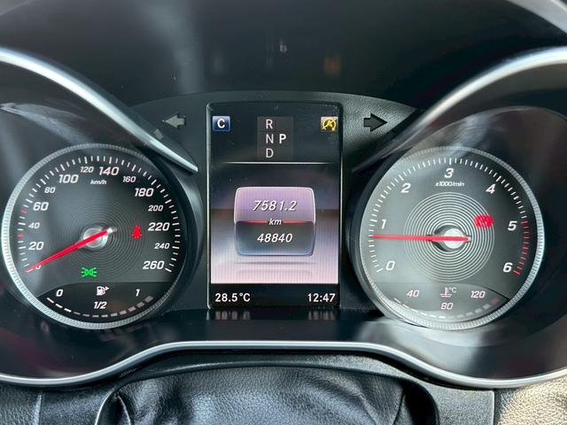 Cクラス C220dアバンギャルド AMGライン プレミアムパッケージ 純正8.4インチワイドナビ Bluetooth パワーシート シートヒーター パワーバックドア HUD アクティブパーキングアシスト スペアキー レーダークルコン(14枚目)